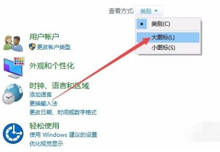 Win10电脑怎么安装打印机驱动？Win10安装打印机驱动方法