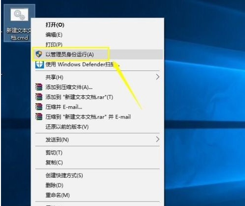 Win10家庭版怎么使用组策略？