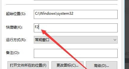 Win10锁屏有哪些方式？Win10锁屏的方法介绍