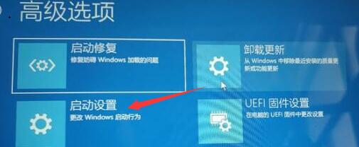 Win11开机绿屏怎么办 Win11开机绿屏的解决方法