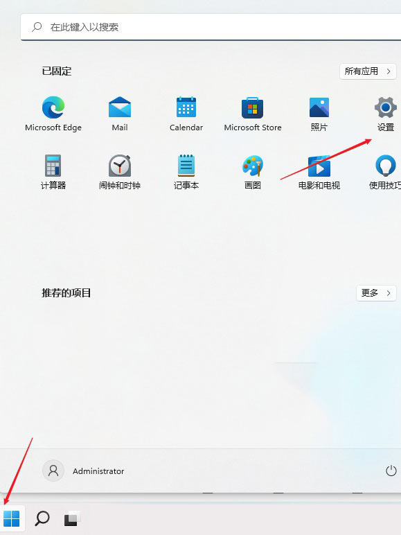 Win11如何连接打印机呢？Win11连接打印机步骤