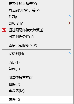 使用Win11游戏人多就卡怎么办？使用Win11游戏人多就卡解决方法