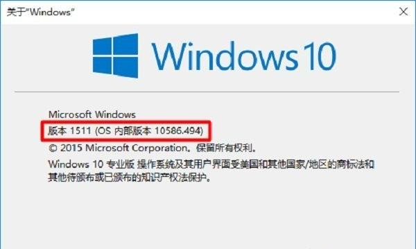 Win10提示Nvidia驱动不兼容怎么办？Win10提示Nvidia驱动不兼容的解决方法