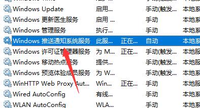 Win11开始键点了没反应怎么办？Win11开始键点了没反应的解决方法