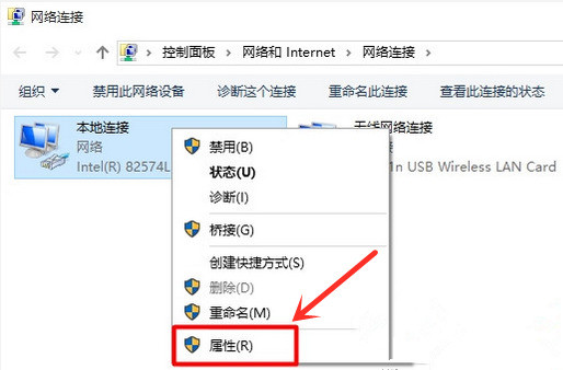 Win10打不开192.168.1.1设置界面怎么处理？