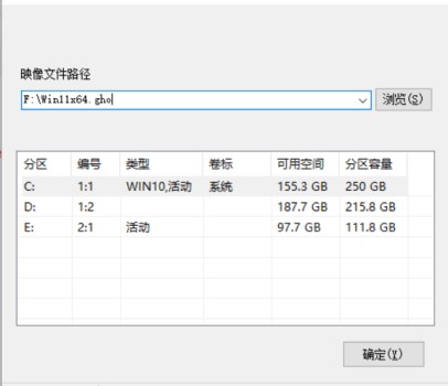 系统之家Win11系统怎么安装？系统之家Win11安装教程分享