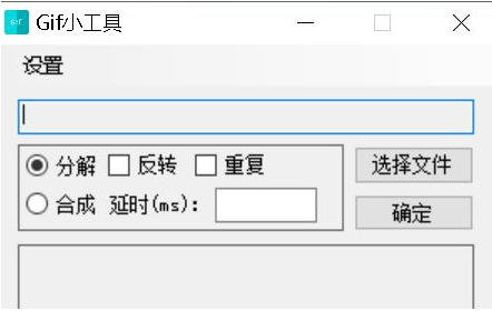 Win10电脑显示：此应用无法在你的电脑上运行要怎么办？