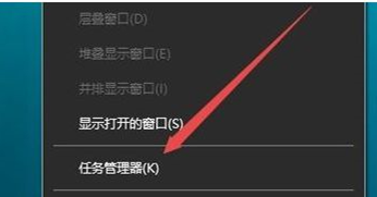 Win10玩游戏退回桌面怎么办？Win10玩游戏退回桌面的解决方法