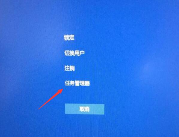 Win10输入完密码后就黑屏怎么办？Win10系统输入密码黑屏解决方法