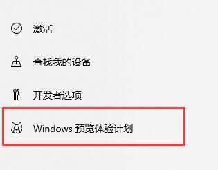 联想miix510支持Win11吗？联想miix510是否支持Win11详细介绍