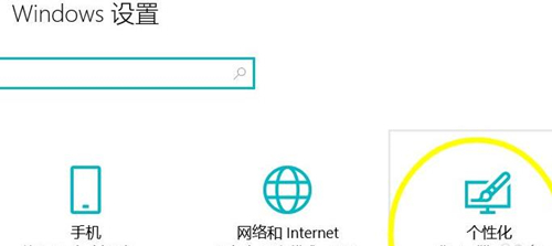 Win11没有操作中心怎么办？Win11没有操作中心的解决方法