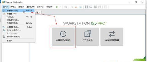 Win11系统能在vm上安装吗？Win11系统能否在vm上安装详细介绍