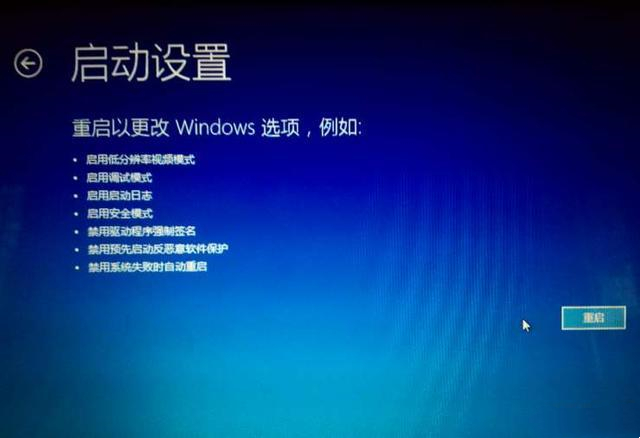 Win10怎么进入安全模式？Win10怎么退出安全模式？