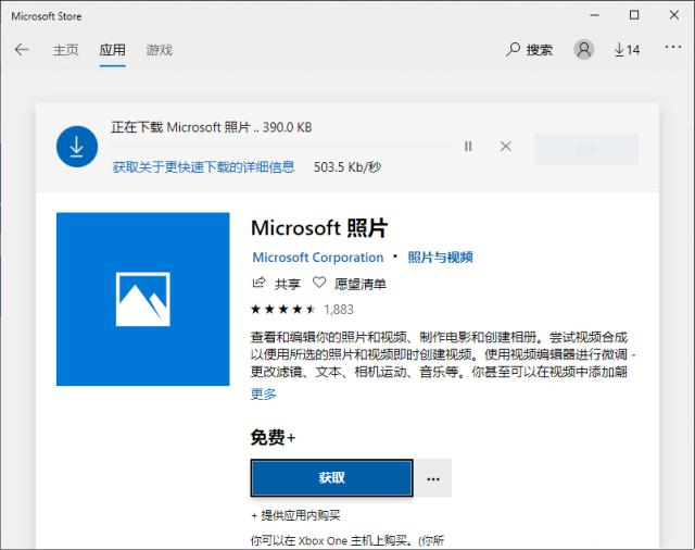 Win10系统图片不显示缩略图怎么办？Win10图片没有缩略图详解