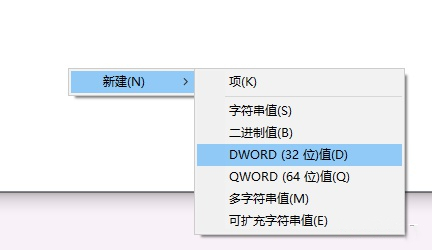 Win10怎么禁用Nagle算法来解决FPS游戏卡顿的问题？