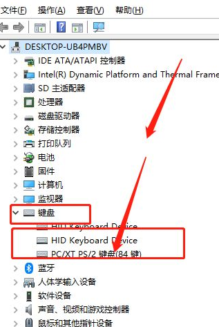 Win11笔记本电脑键盘怎么锁？Win10笔记本锁键盘快捷键