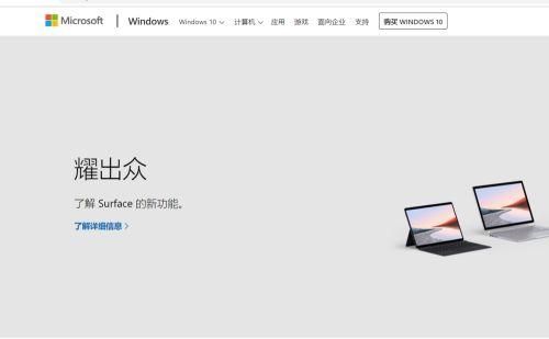 Win10电脑蓝屏代码0x0000000a怎么解决？0x0000000a蓝屏处理办法