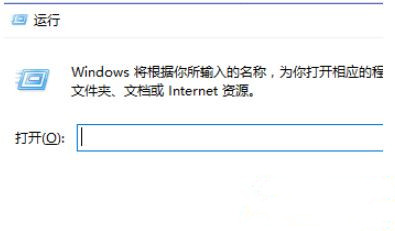 Win10系统Steam游戏出现闪退怎么解决？