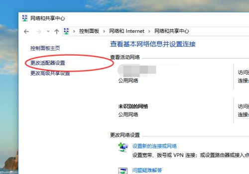 Windows无法与设备或资源通信什么意思？