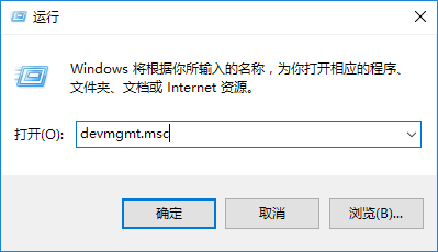 Window10怎么重新安装声卡驱动？Win10重新安装声卡驱动方法