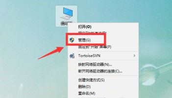 Win10用户文件夹名称如何更改？用户文件夹名称更改教程