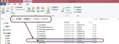 Win10如何删除休眠文件？Win10删除休眠文件的方法