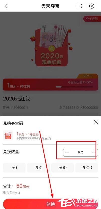 如何参加2020百度5亿红包天天抢？2020百度5亿红包天天抢的参加方法