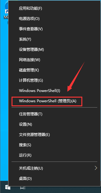 如何升级Win11系统 最全的Win11升级方法汇总