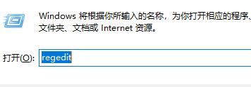 Win11怎么把任务栏调到左边？Win11任务栏在下面怎么调到左边？