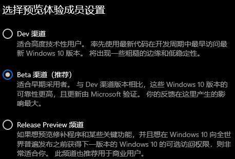 戴尔电脑怎么升级Win11 戴尔电脑升级Win11系统教程