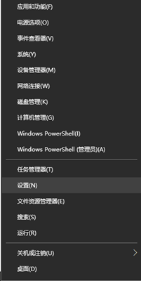 Win10任务栏如何自动变色？Win10任务栏自动变色的方法