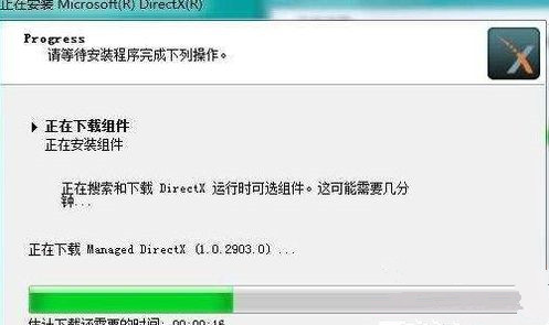 Win7桌面显示3d效果该怎么设置？