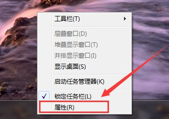 Win7如何在开始菜单添加运行？Win7在开始菜单添加运行的方法