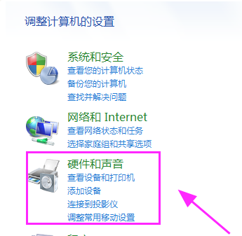 Win7检测不到第二个显示器怎么办？Win7检测不到第二个显示器的解决方法