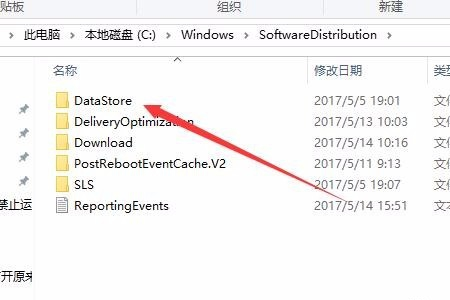 Win10家庭版从1909更新到21H1提示0x80070002怎么办？