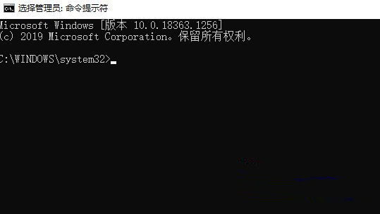 Win10忘记pin无法开机怎么办？忘记pin无法开机解决方法