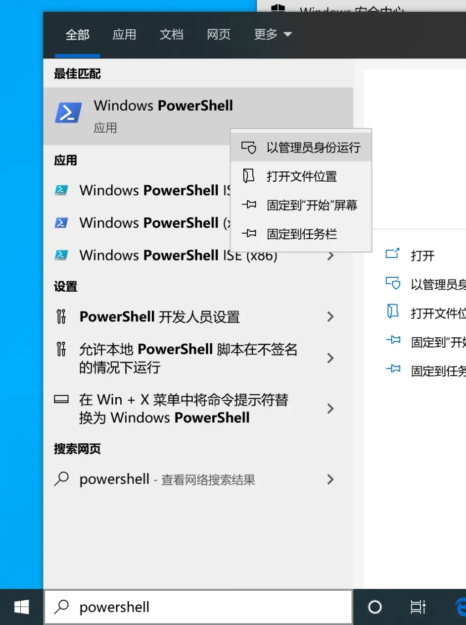 Win11预览体验计划内容消失怎么办？Win11预览体验计划空白解决方法