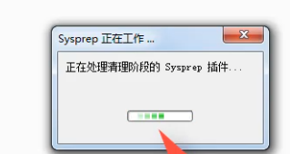 Win7电脑如何恢复出厂设置？Win7恢复出厂设置方法