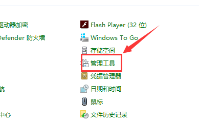 Win10主题更换不了怎么办？Win10主题更换不了的解决方法