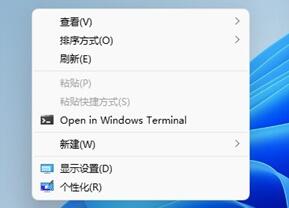 Win11含工具出现乱码怎么办？Win11含工具出现乱码解决方法