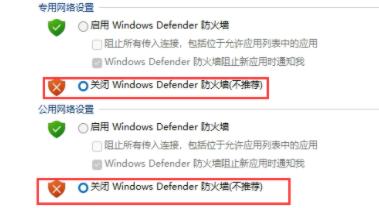 Win11字体安装不了怎么办？Win11字体安装失败