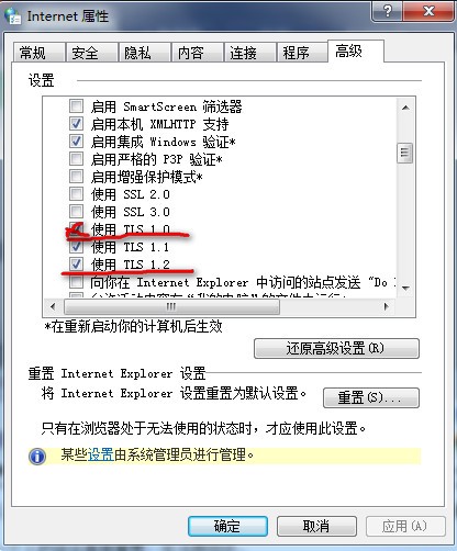 Win10盗贼之海服务器暂时不可用请再试一次怎么办？盗贼之海进不去服务器