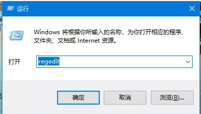 Win10应用商点无法下载软件怎么办？Win10应用商点无法下载软件的解决方法