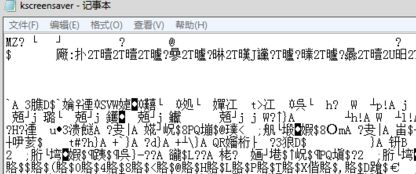 Win7记事本出现乱码怎么办？Win7记事本出现乱码的解决方法