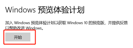 Win11绿屏重启怎么办？升级Win11绿屏重启的解决方法