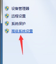 Win7更改驱动号提示错误怎么办？Win7更改驱动号提示错误的解决方法