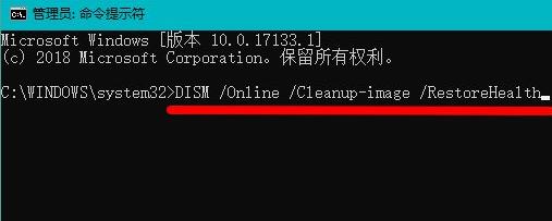 Win11绿屏怎么办？Win11绿屏解决方法介绍