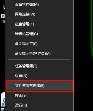 Win8系统驱动器异常该如何修复？