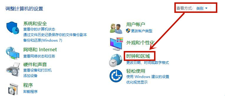 Win8系统记事本乱码怎么恢复？