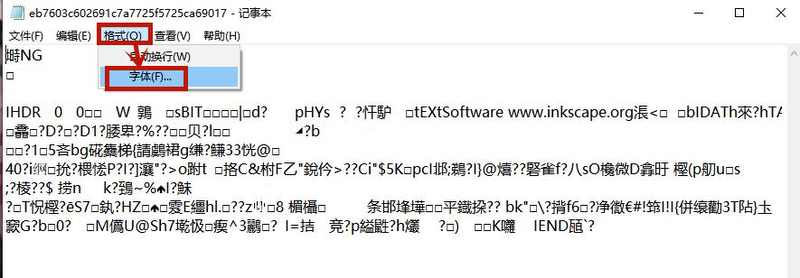 Win8系统记事本乱码怎么恢复？